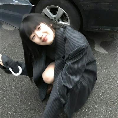 蟒山